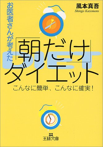 kazemoto_books02